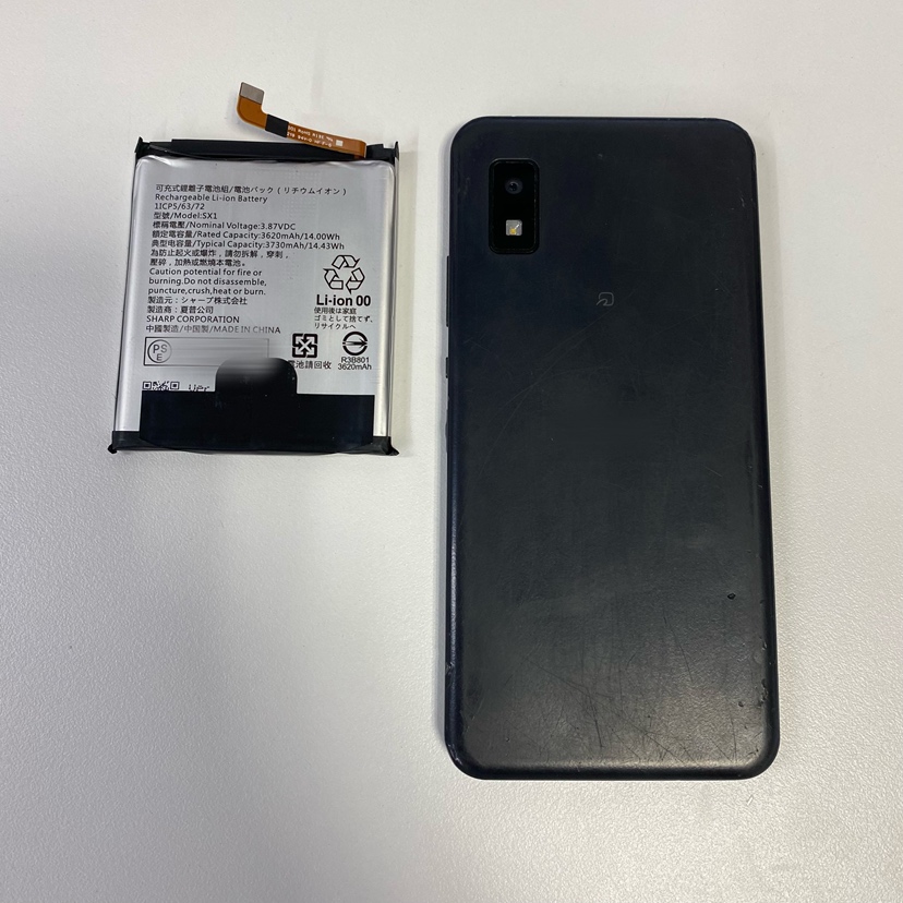 AQUOSwishバッテリー交換（アクオス）